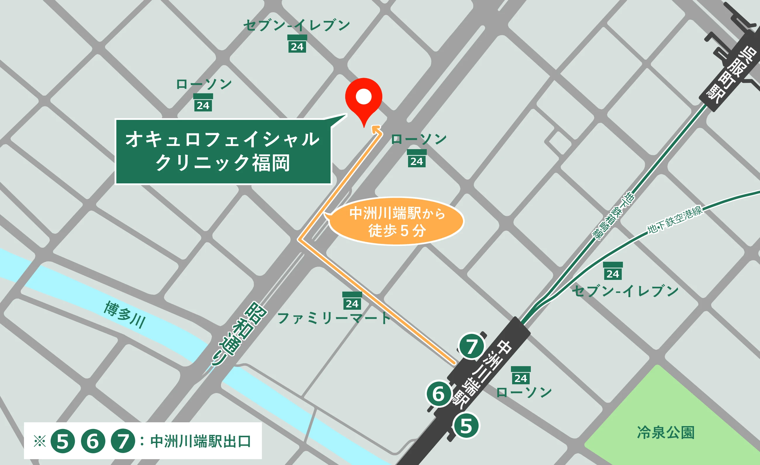 オキュロフェイシャルクリニック福岡 アクセスマップ（中洲川端駅から徒歩5分）